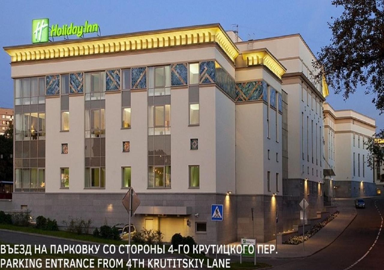 Holiday Inn Moscow Tagansky, An Ihg Hotel Luaran gambar